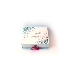 30x25x10 cm Kurdeleli Hediye Kutusu